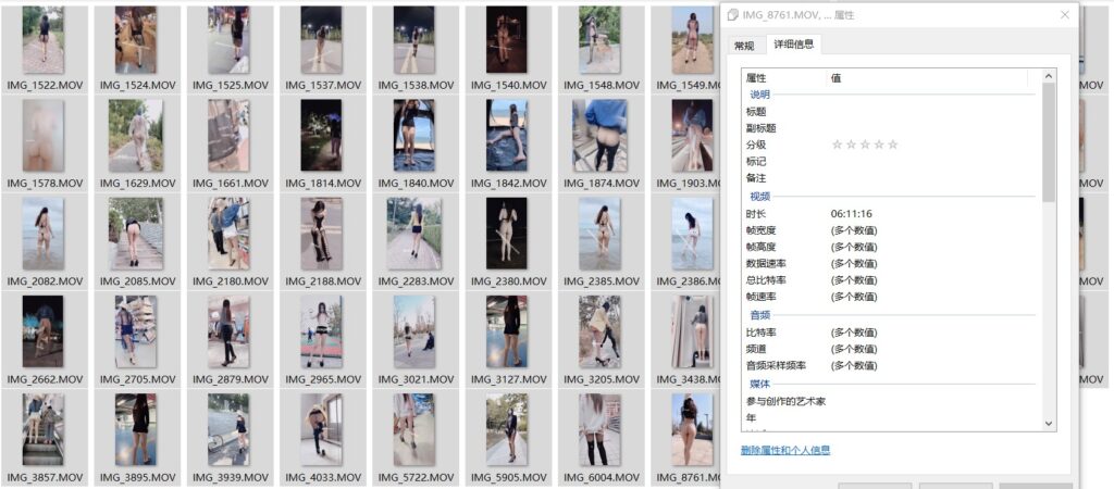 浅浅勾引老头露出