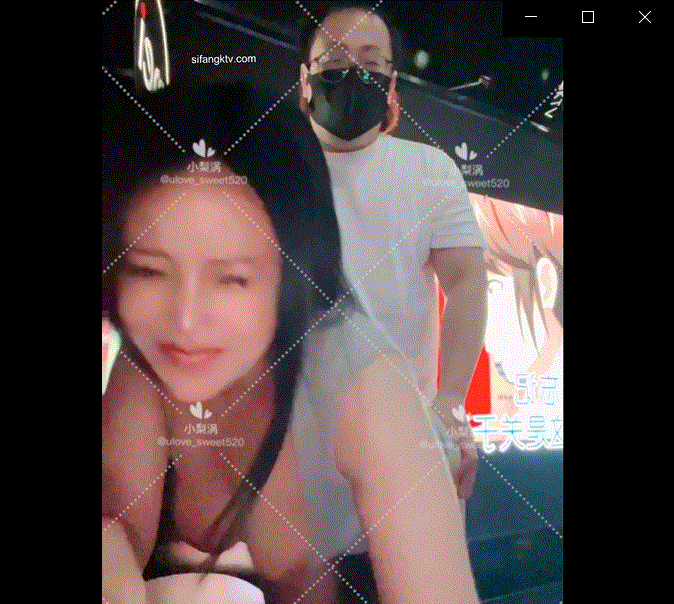 深圳小梨涡VIP群
