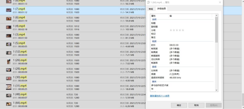 OF-hookup换妻俱乐部