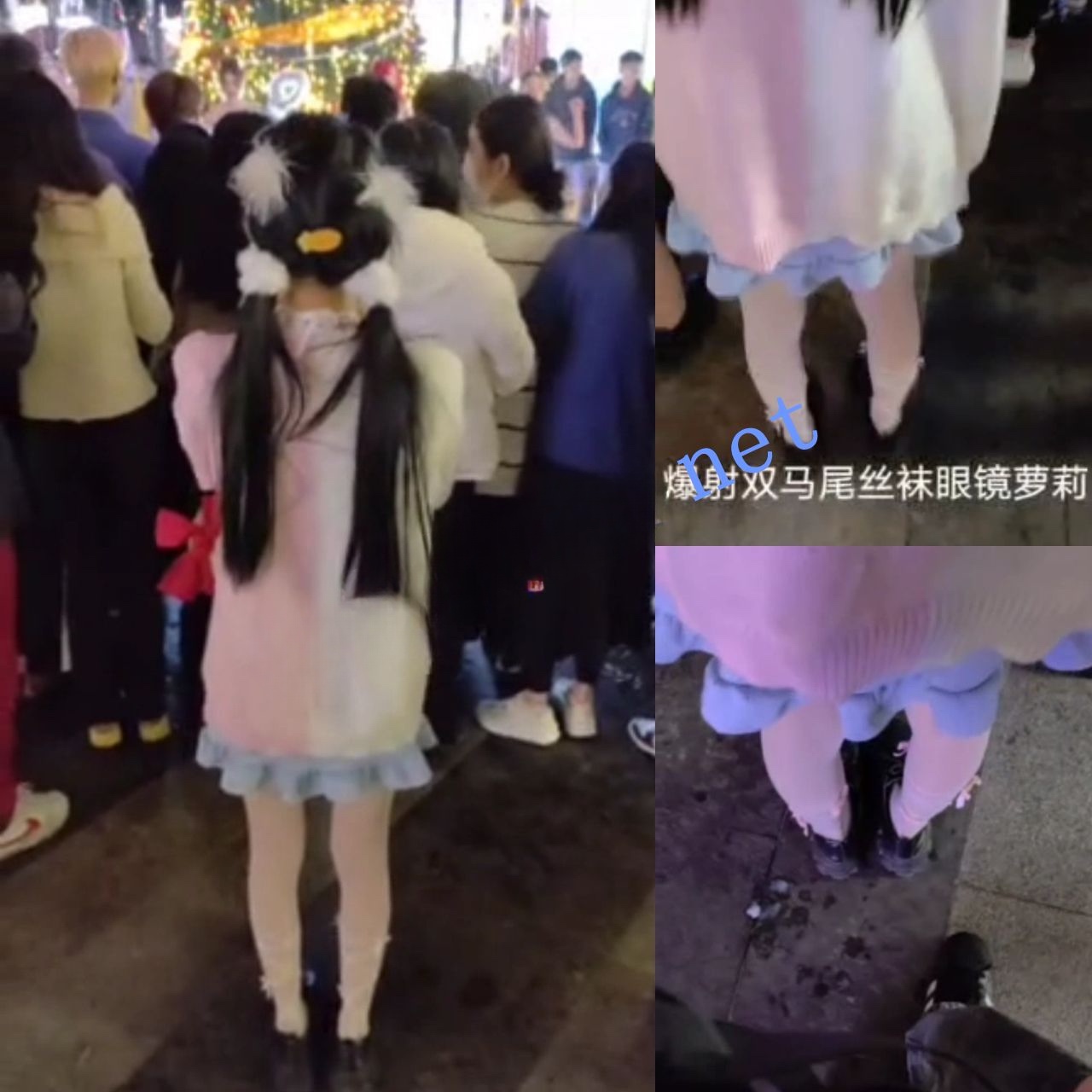 2024真街射内部交流分享 酒吧 户外爆射各种美女42V/3G