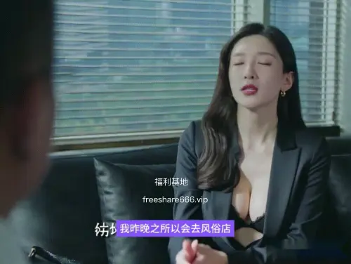江疏影AI换脸
