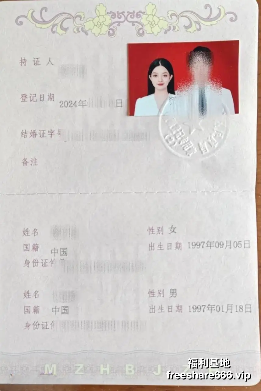97年婚纱少妇