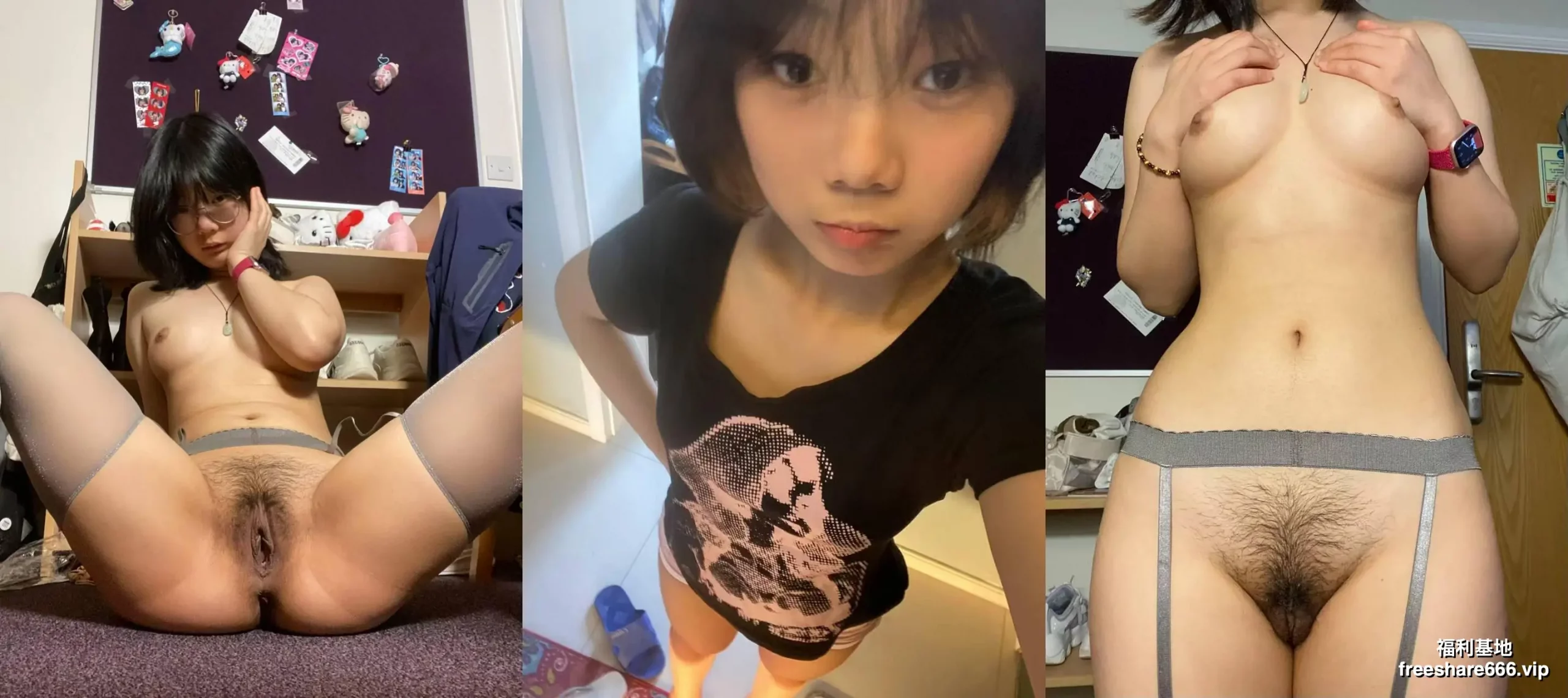 宋烟萌