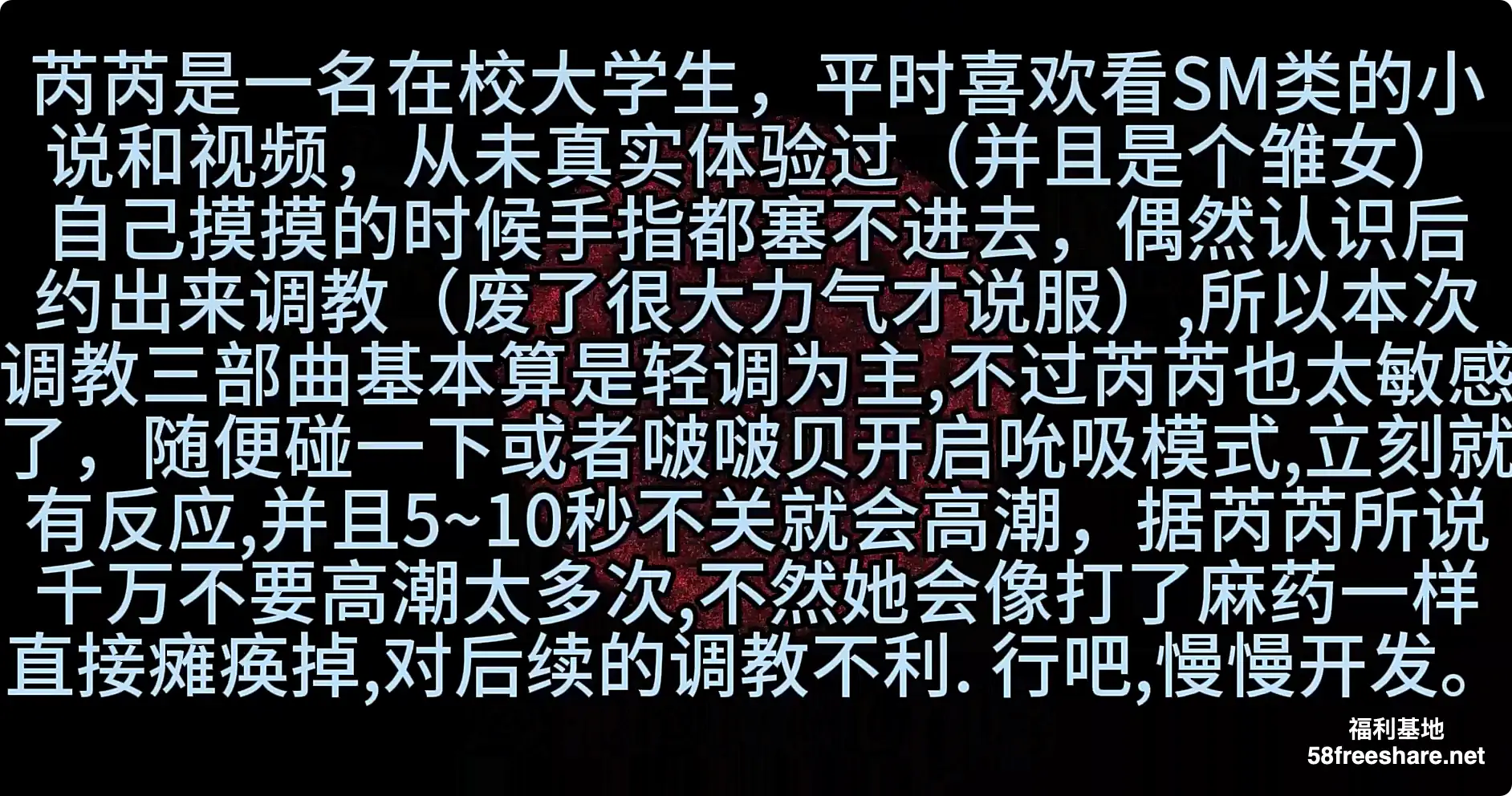 国产绳艺捆绑zxbondage
