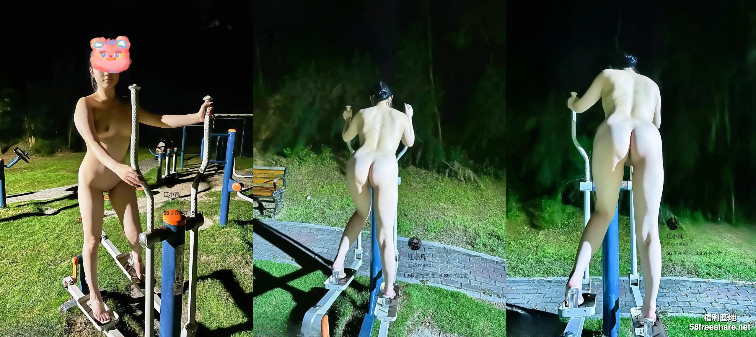 巨乳极品江小凡露出