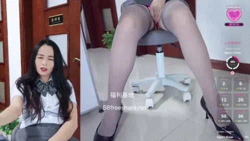 公司白领bingxin